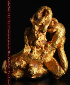 1.40gの凹凸と立体的な空間の綺麗な自然金-G0417-2