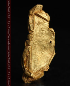 1.97gの結晶のような模様が見える長めの薄片金・自然金-G0423-2