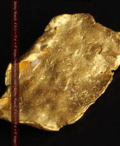 0.97gのクラッチバッグのような形をした薄片金・自然金-G0424-11