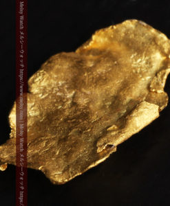 0.97gのクラッチバッグのような形をした薄片金・自然金-G0424-12