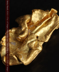 1.47gのパイ生地のような層になった薄片金・自然金-G0425-6