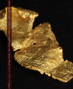 0.67gの非常に薄い面の大きな薄片金・自然金-G0426-11