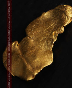 0.6gの靴のような形をした薄片金・自然金-G0428-13