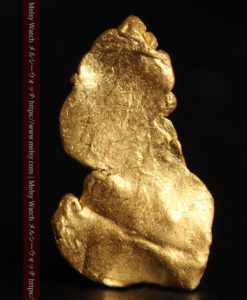 0.6gの靴のような形をした薄片金・自然金-G0428-5