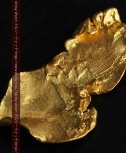 0.6gの靴のような形をした薄片金・自然金-G0428-6