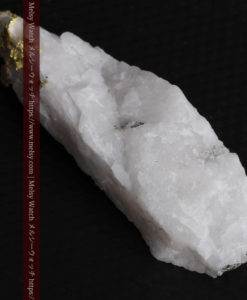 7.99gの大きな牙のような形の石英に見える粒状の自然金-G0432-17