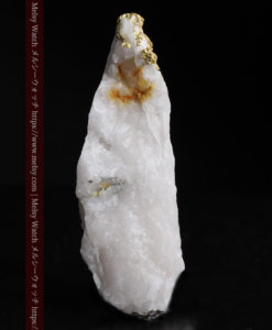 7.99gの大きな牙のような形の石英に見える粒状の自然金-G0432-7