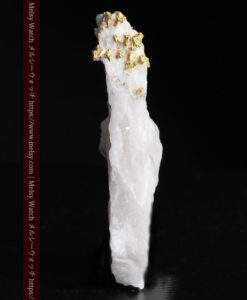 7.99gの大きな牙のような形の石英に見える粒状の自然金-G0432-9