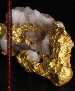 3gの石英の入り方の面白い自立する自然金-G0434-11