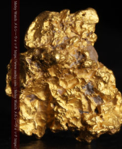 2.84gの天然の粗削りな美しさがある自然金-G0438-2