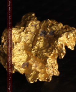 2.84gの天然の粗削りな美しさがある自然金-G0438-8