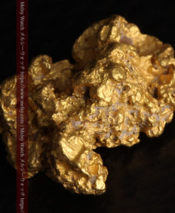 2.78gの凹凸と空間を楽しんで頂ける自然金-G0440-7