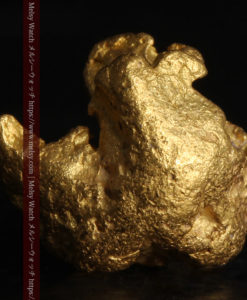 2.84gの天然の粗削りな美しさがある自然金-G0441-4