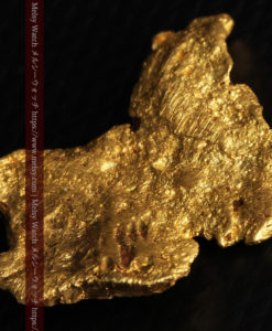 7.37gの縦にぐいっと伸びる面の大きな自然金-G0444-10