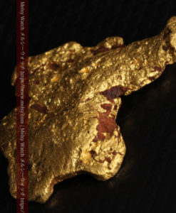 7.37gの縦にぐいっと伸びる面の大きな自然金-G0444-14